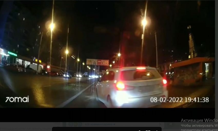 В Одессе на Деревянко произошла "автоподстава" - ищут свидетелей