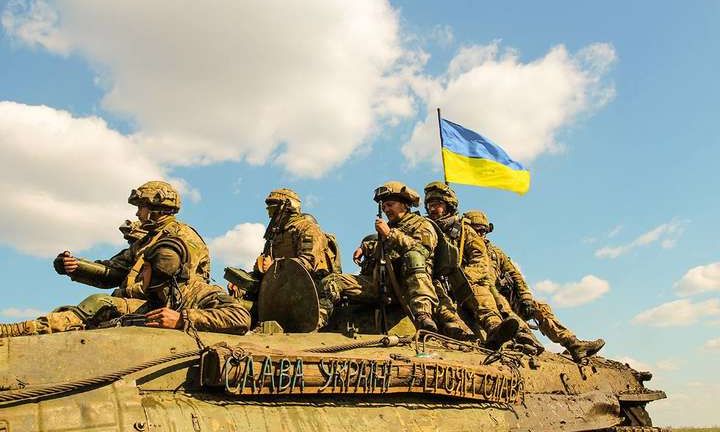 В Харьковской области ВСУ освободили стратегически важный населенный пункт