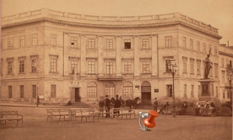 Вниманию одесситов: старая Одесса глазами французского фотографа