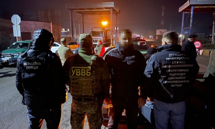 Полиция задержала жителей Одещины, которые помогали уклонистам выехать заграницу