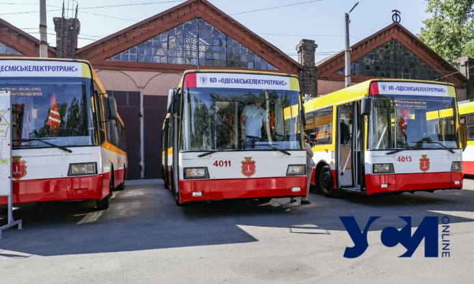 Уже в этом году Одесса получит 36 электробусов